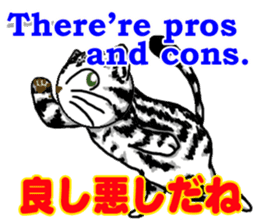 useful communication English-Japanese02 sticker #14275927