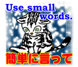 useful communication English-Japanese02 sticker #14275928