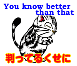 useful communication English-Japanese02 sticker #14275930
