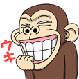 イラッと動く★お猿さん2 | LINE STORE