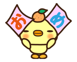 Cute little bird sticker sticker #14276271