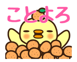 Cute little bird sticker sticker #14276272