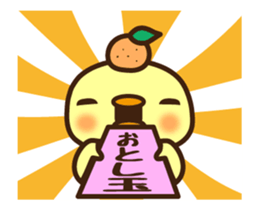 Cute little bird sticker sticker #14276273