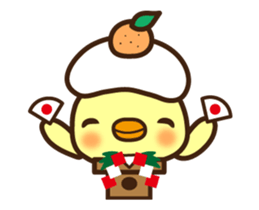 Cute little bird sticker sticker #14276275