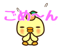 Cute little bird sticker sticker #14276280