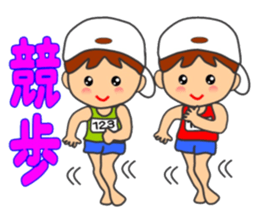 HONWAKA Track & Field part5 sticker #14276475