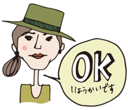 majico sticker vol.5 sticker #14276500