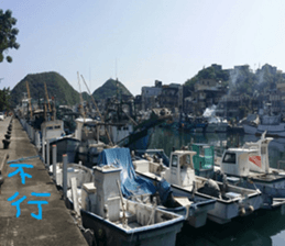 Akun Nature Scenery photo sticker #14276594