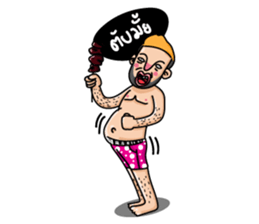 Very Handsome sticker #14276601