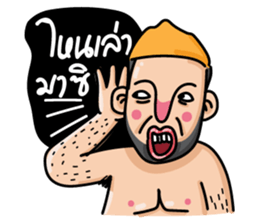 Very Handsome sticker #14276603