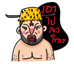 Very Handsome sticker #14276605