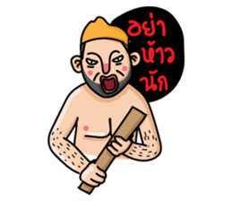 Very Handsome sticker #14276607