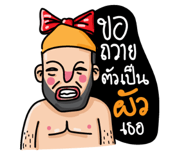 Very Handsome sticker #14276609