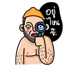 Very Handsome sticker #14276610