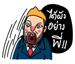 Very Handsome sticker #14276612