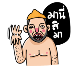 Very Handsome sticker #14276613