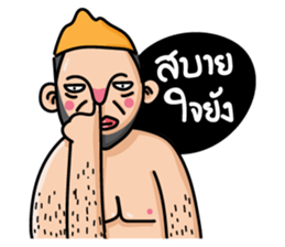 Very Handsome sticker #14276614