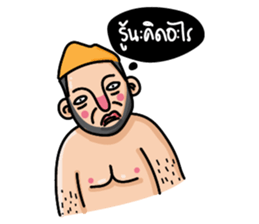 Very Handsome sticker #14276615