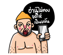 Very Handsome sticker #14276616