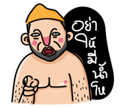 Very Handsome sticker #14276617