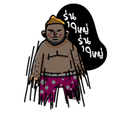 Very Handsome sticker #14276619