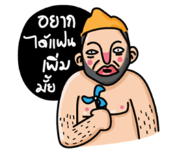 Very Handsome sticker #14276620