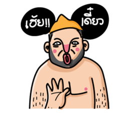 Very Handsome sticker #14276621