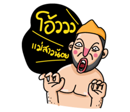 Very Handsome sticker #14276625