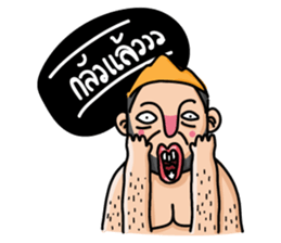 Very Handsome sticker #14276626