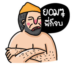 Very Handsome sticker #14276627