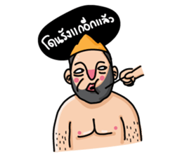 Very Handsome sticker #14276628