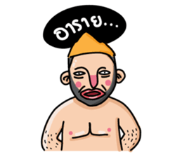 Very Handsome sticker #14276634