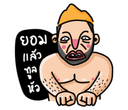 Very Handsome sticker #14276635