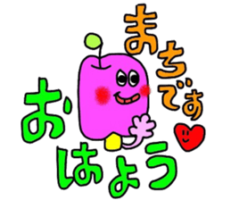 machichan sticker sticker #14276639