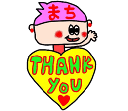 machichan sticker sticker #14276641