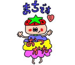 machichan sticker sticker #14276643