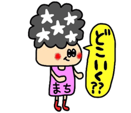 machichan sticker sticker #14276645