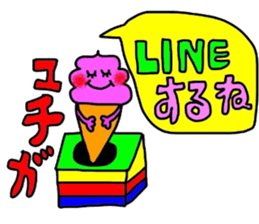 machichan sticker sticker #14276646