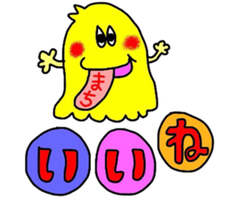 machichan sticker sticker #14276647
