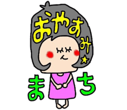 machichan sticker sticker #14276648