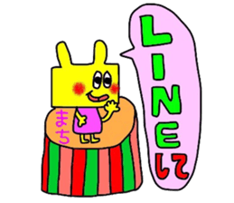 machichan sticker sticker #14276649