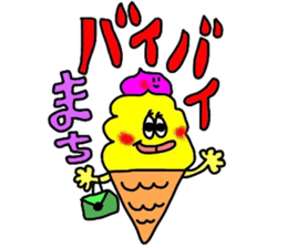 machichan sticker sticker #14276651