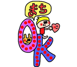 machichan sticker sticker #14276652