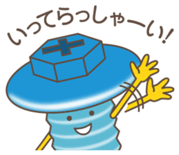 Smooting character "Nejitto-kun" sticker #14276655