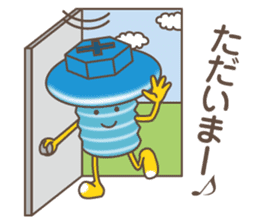 Smooting character "Nejitto-kun" sticker #14276656