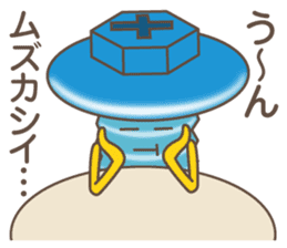Smooting character "Nejitto-kun" sticker #14276673