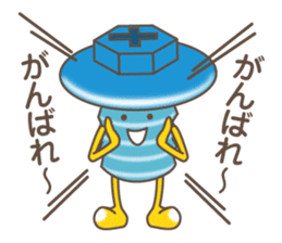 Smooting character "Nejitto-kun" sticker #14276677