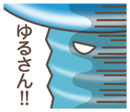 Smooting character "Nejitto-kun" sticker #14276682