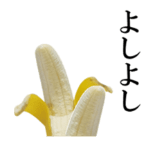 Moving Banana 4 sticker #14276792