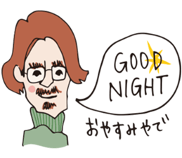 majico sticker vol.4 sticker #14276824